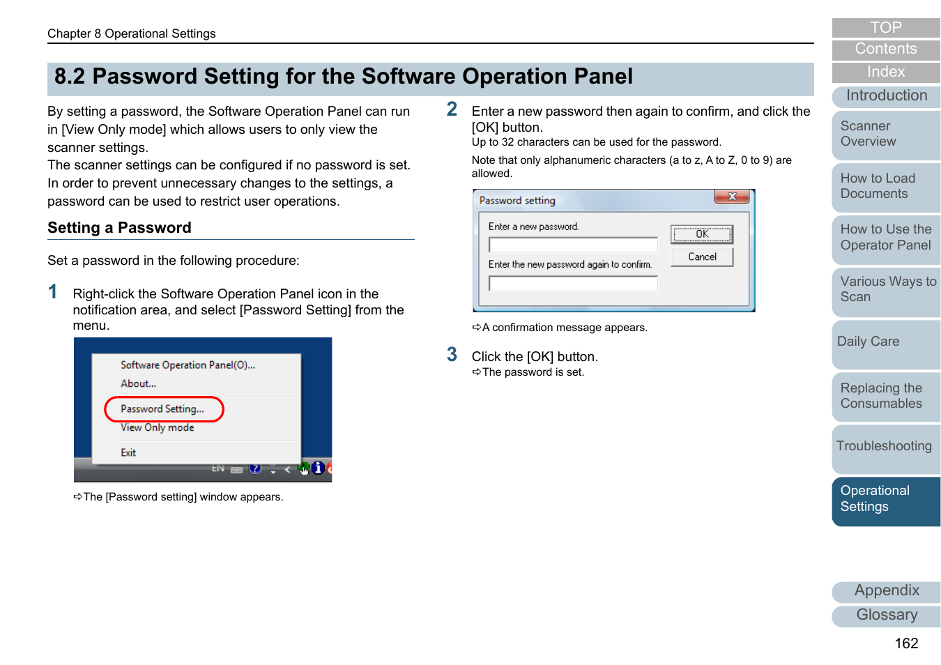 Setting a password, Password setting for the software operation panel | Fujitsu Ricoh Fujitsu fi-7700 Document Scanner User Manual | Page 162 / 238