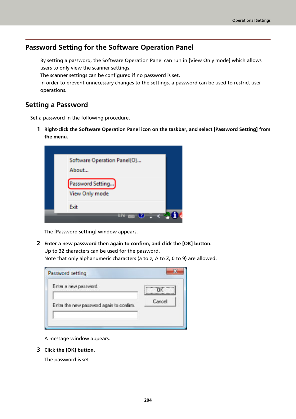 Password setting for the software operation panel, Setting a password | Fujitsu Ricoh Fujitsu fi-7900 Image Scanner User Manual | Page 204 / 291