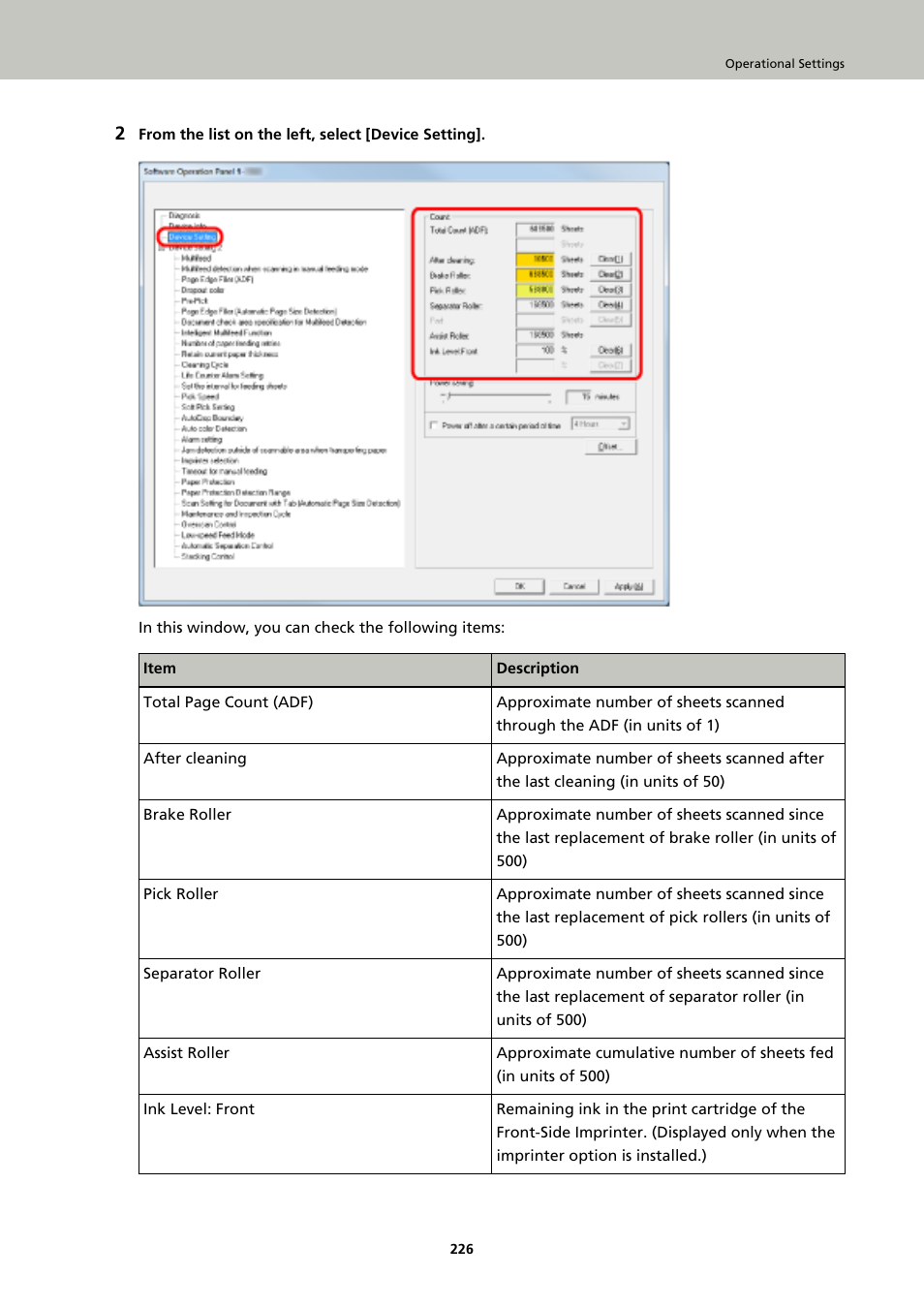 Fujitsu Ricoh Fujitsu fi-7900 Image Scanner User Manual | Page 226 / 291