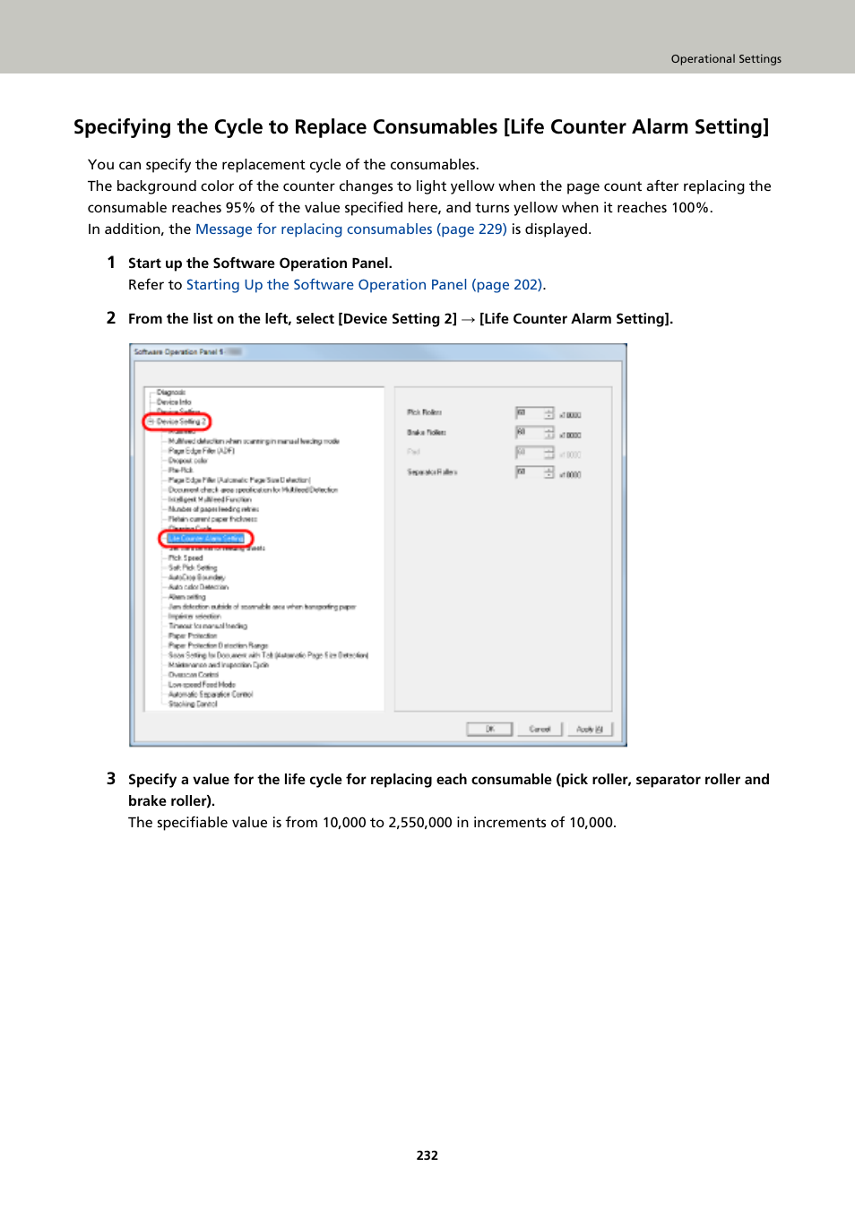 Fujitsu Ricoh Fujitsu fi-7900 Image Scanner User Manual | Page 232 / 291
