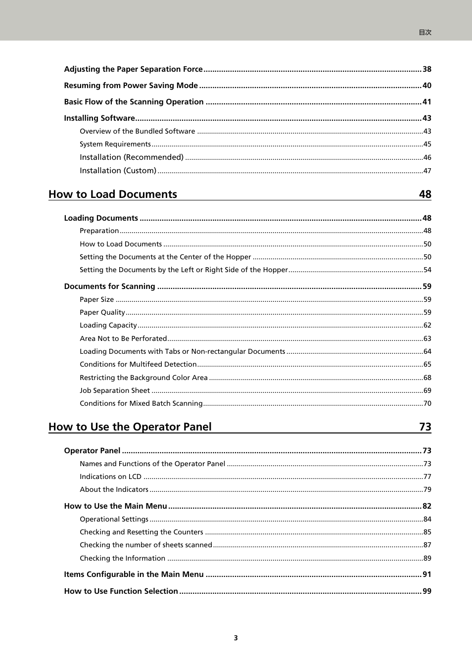 How to load documents 48, How to use the operator panel 73 | Fujitsu Ricoh Fujitsu fi-7900 Image Scanner User Manual | Page 3 / 291