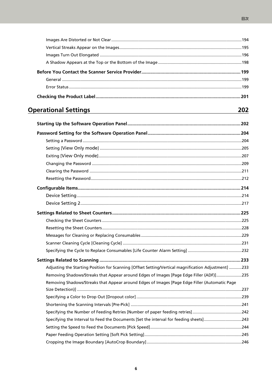 Operational settings 202 | Fujitsu Ricoh Fujitsu fi-7900 Image Scanner User Manual | Page 6 / 291