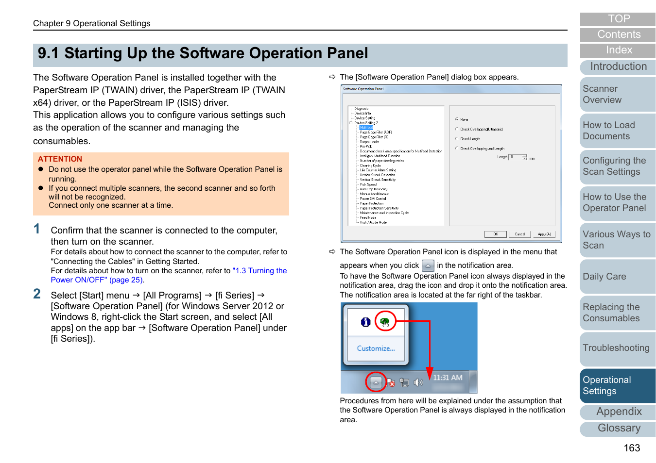 1 starting up the software operation panel, Starting up the software operation panel, Appendix glossary introduction index contents top | Fujitsu Ricoh Fujitsu fi-7280 Color Duplex Document Scanner User Manual | Page 163 / 229