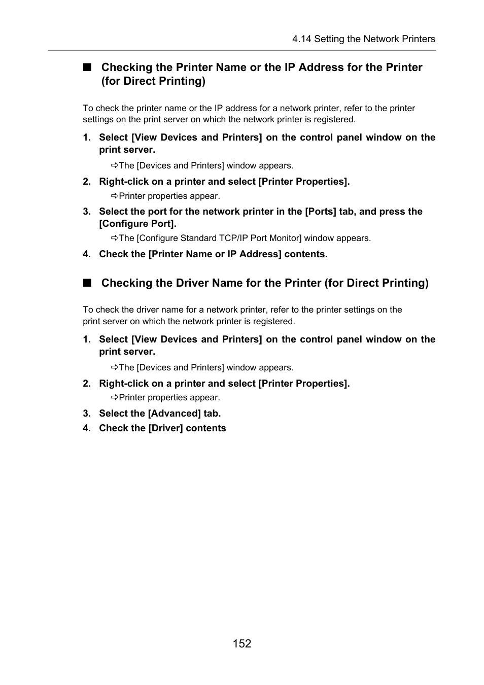 Printing), Fer to | Fujitsu Ricoh Fujitsu N7100E Network Image Scanner User Manual | Page 152 / 482