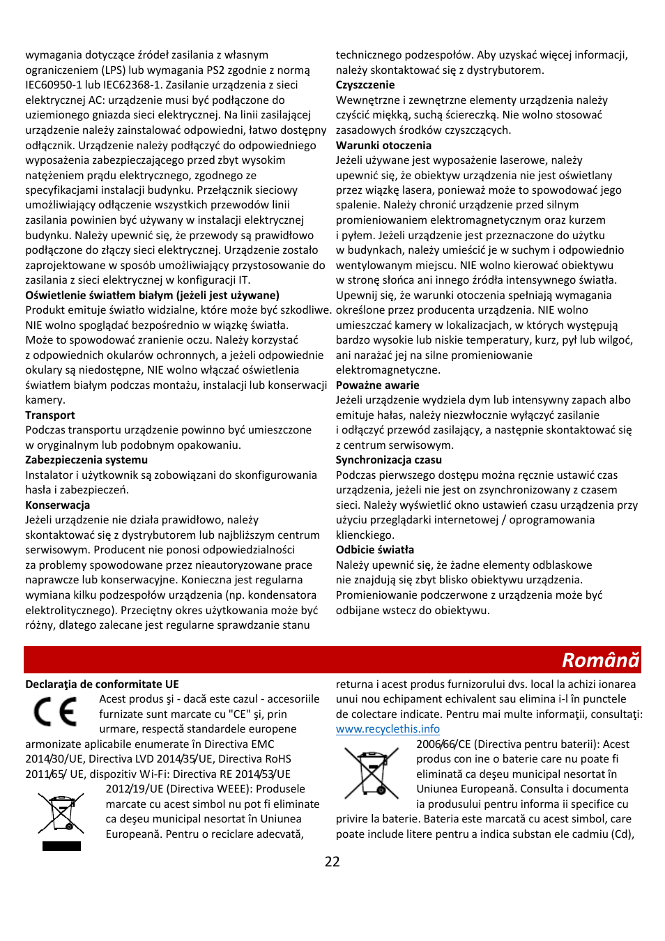Română | Hikvision DeepinView IDS-2CD7A46G0/P-IZHSY 4MP Outdoor Network Bullet Camera with Night Vision & 8-32mm Lens User Manual | Page 48 / 61