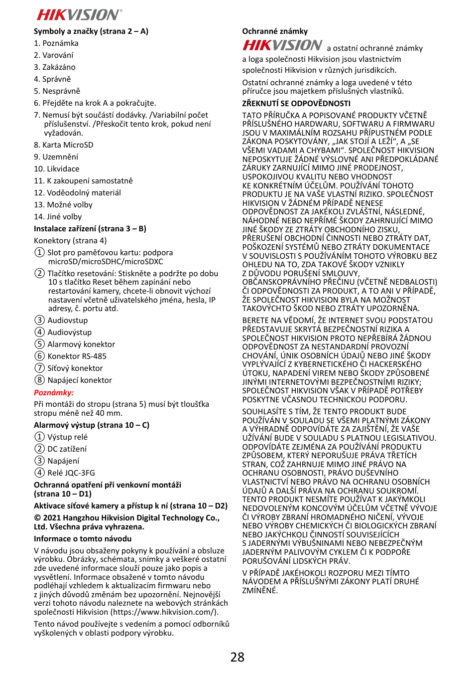 Hikvision DS-2DF6A832X-DE3 8MP PTZ Network Dome Camera User Manual | Page 29 / 57
