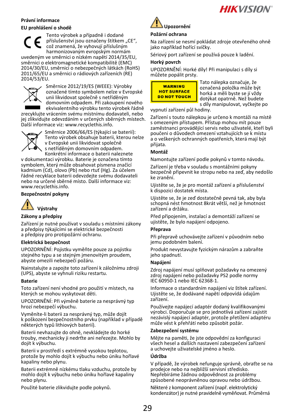 Hikvision DS-2DF6A832X-DE3 8MP PTZ Network Dome Camera User Manual | Page 30 / 57