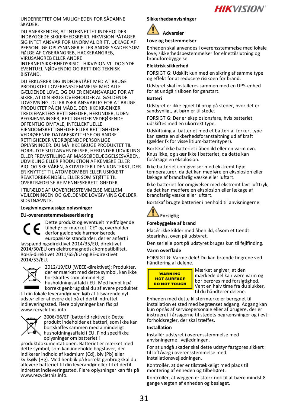 Hikvision DS-2DF6A832X-DE3 8MP PTZ Network Dome Camera User Manual | Page 32 / 57