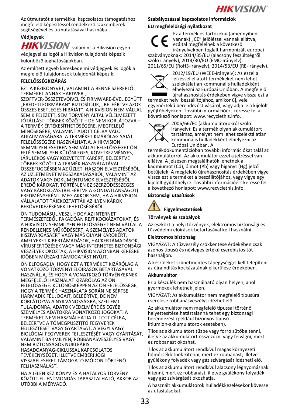 Hikvision DS-2DF6A832X-DE3 8MP PTZ Network Dome Camera User Manual | Page 34 / 57