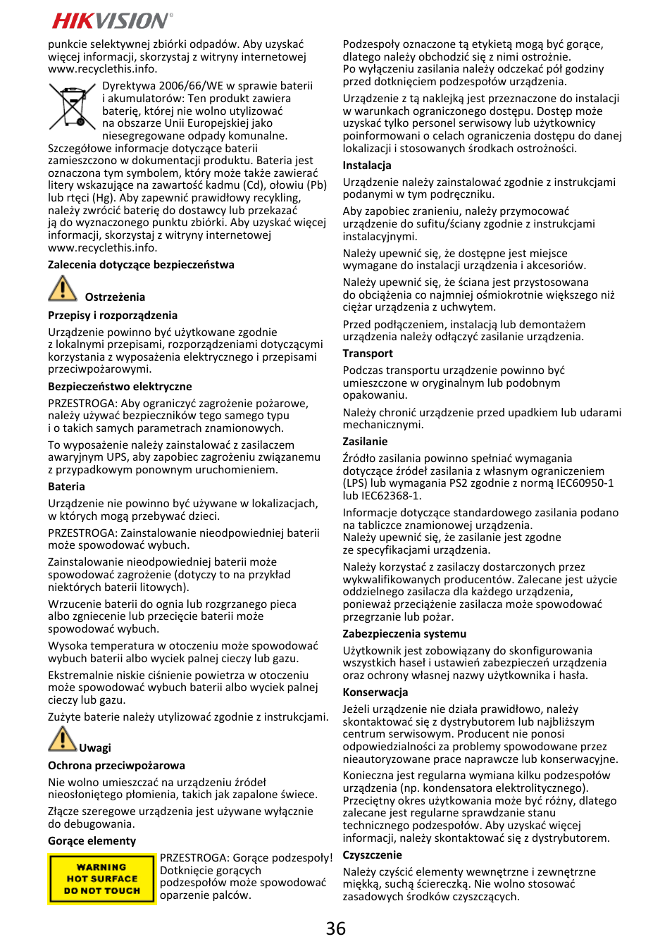 Hikvision DS-2DF6A832X-DE3 8MP PTZ Network Dome Camera User Manual | Page 37 / 57