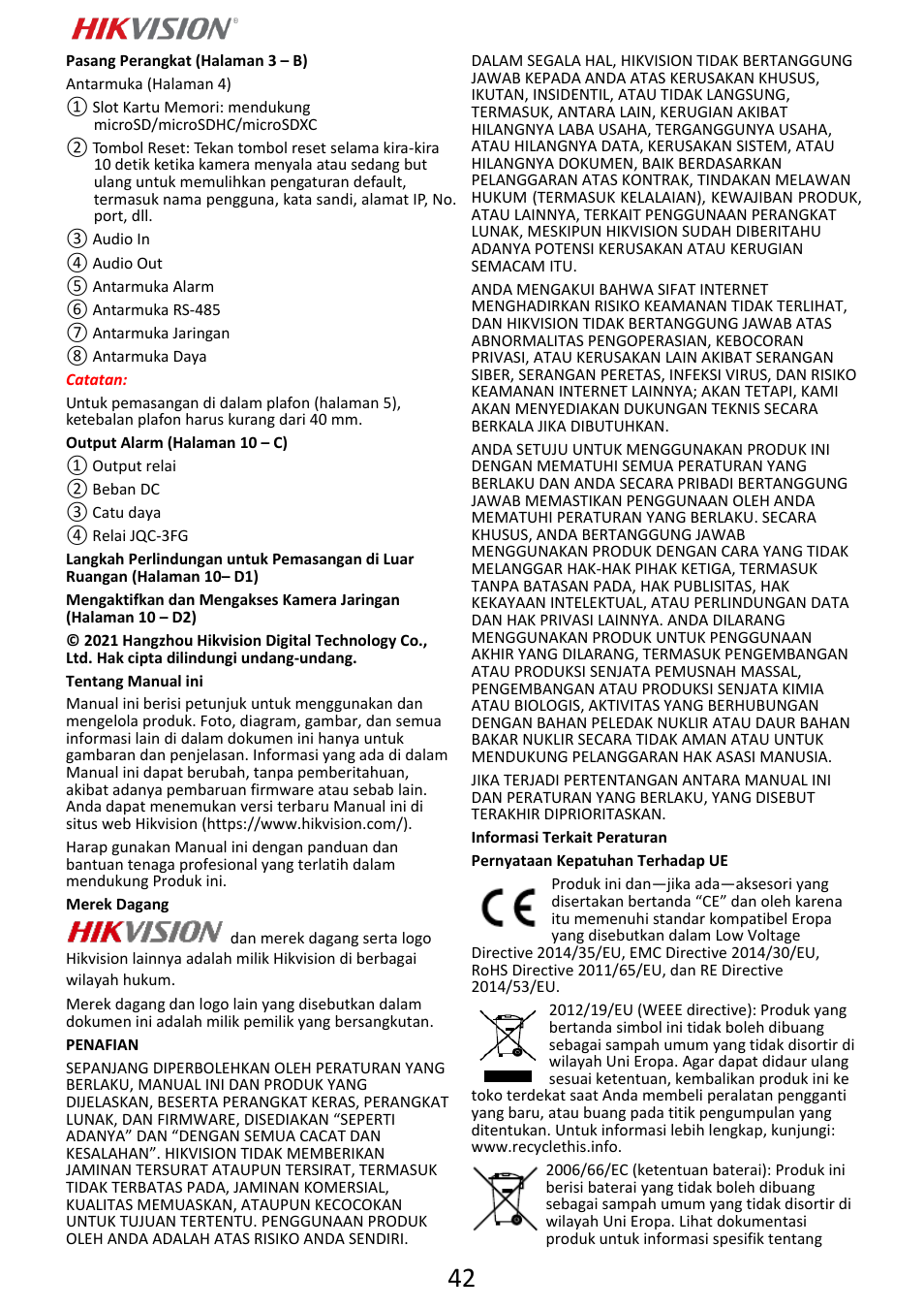 Hikvision DS-2DF6A832X-DE3 8MP PTZ Network Dome Camera User Manual | Page 43 / 57