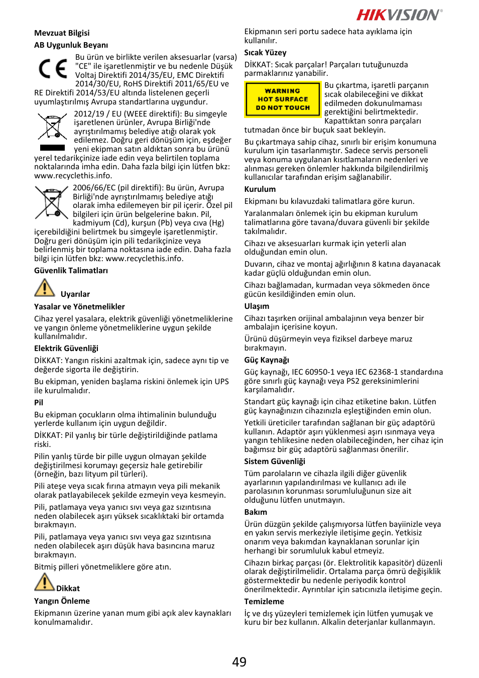 Hikvision DS-2DF6A832X-DE3 8MP PTZ Network Dome Camera User Manual | Page 50 / 57