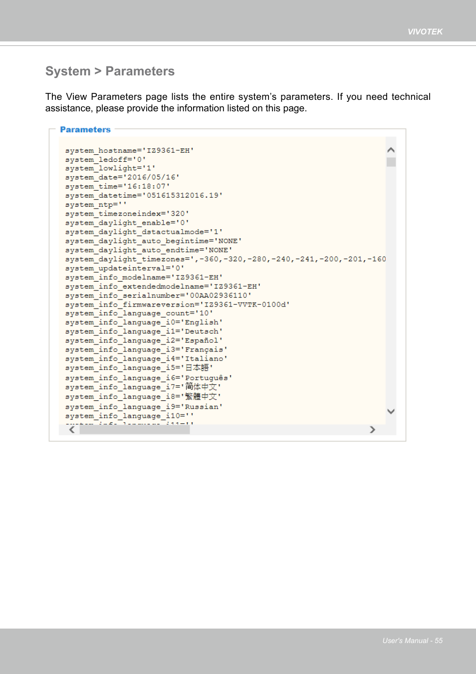 System > parameters | Vivotek S Series IZ9361-EH 1080p Outdoor Network Bullet Camera with Heater User Manual | Page 55 / 458