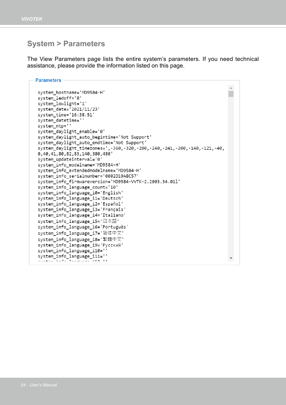 System > parameters | Vivotek MD9584-HF3 5MP Outdoor Network Mobile Dome Camera with Night Vision, Heater & 3.6mm Lens User Manual | Page 54 / 453