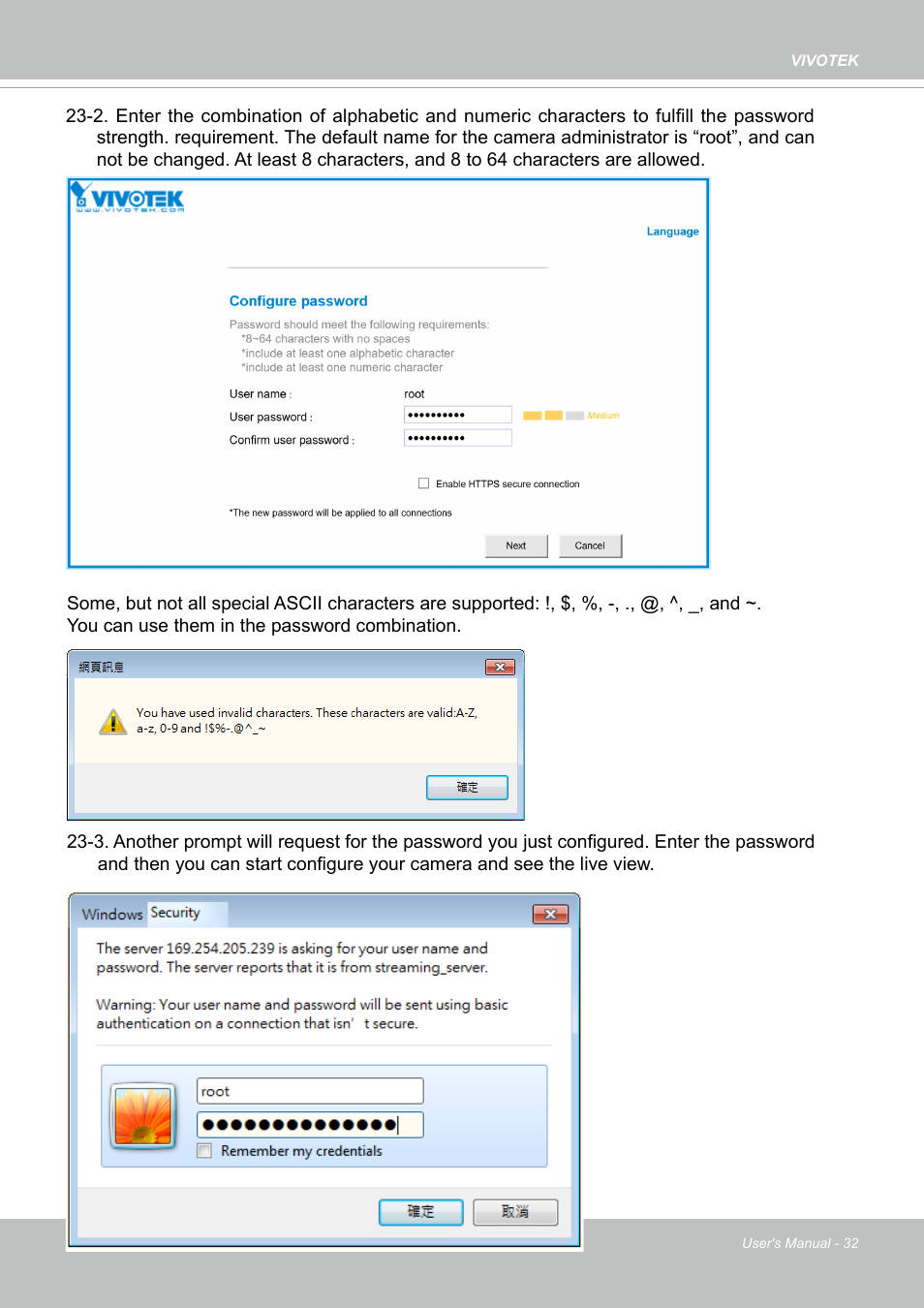 Vivotek SD9161-H-v2 2MP PTZ Network Dome Camera User Manual | Page 32 / 473