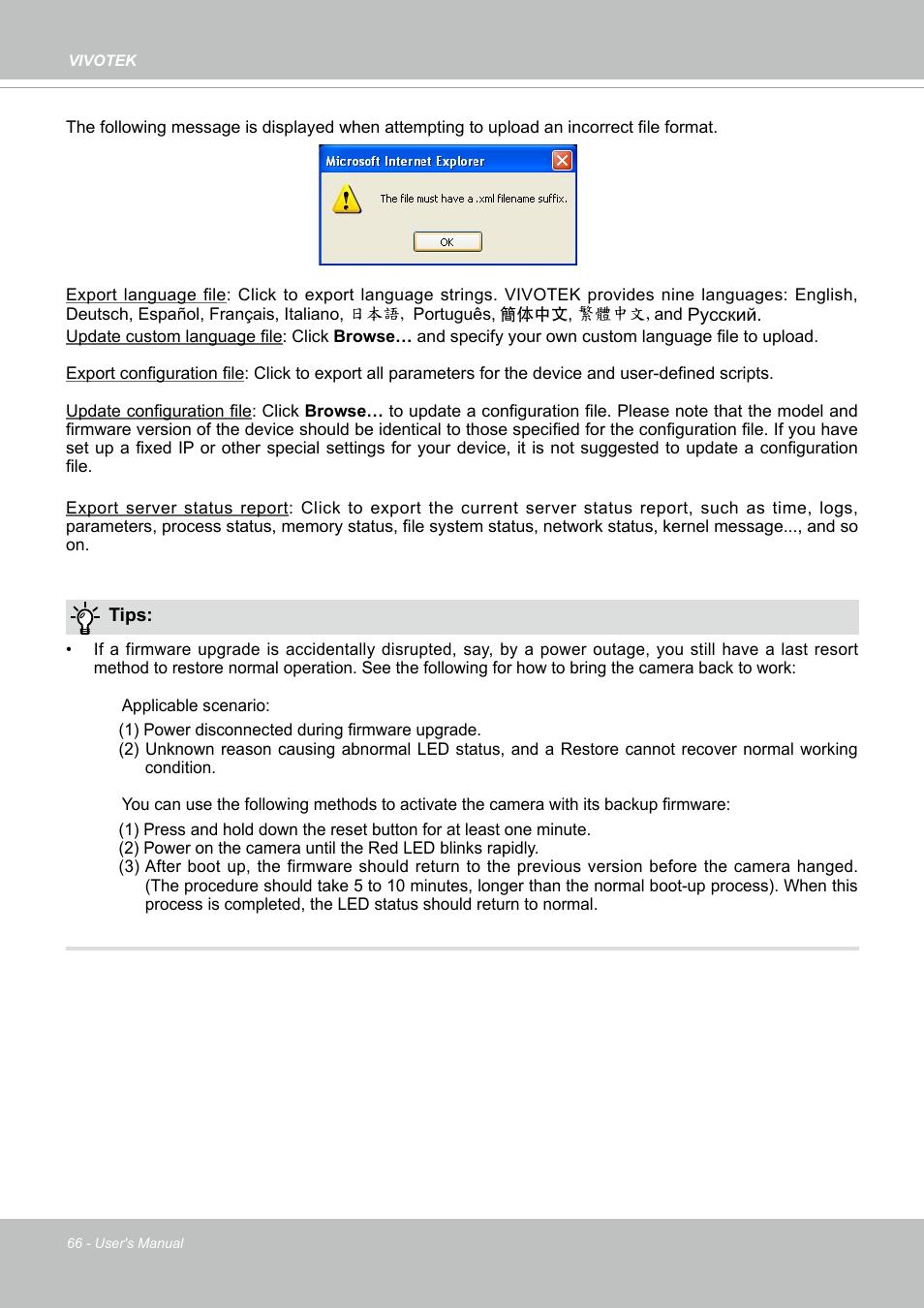 Vivotek SD9161-H-v2 2MP PTZ Network Dome Camera User Manual | Page 66 / 473