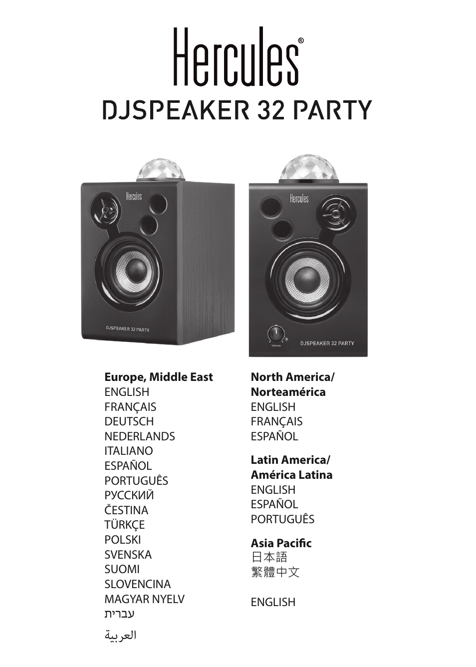 Hercules DJSpeaker 32 Party 3" Powered Speakers with Integrated Light Dome (Pair) User Manual | 195 pages