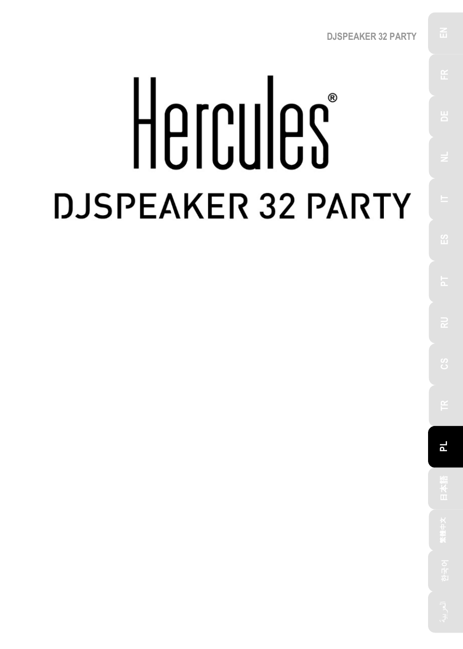 Djspeaker_32_party_pl, Polski | Hercules DJSpeaker 32 Party 3" Powered Speakers with Integrated Light Dome (Pair) User Manual | Page 102 / 195