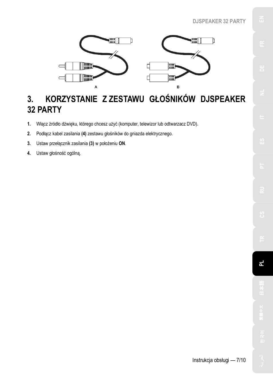 Korzystanie z zestawu głośników djspeaker 32 party, Korzystanie z zestaw, U głośników djspeake | R 32 party | Hercules DJSpeaker 32 Party 3" Powered Speakers with Integrated Light Dome (Pair) User Manual | Page 108 / 195