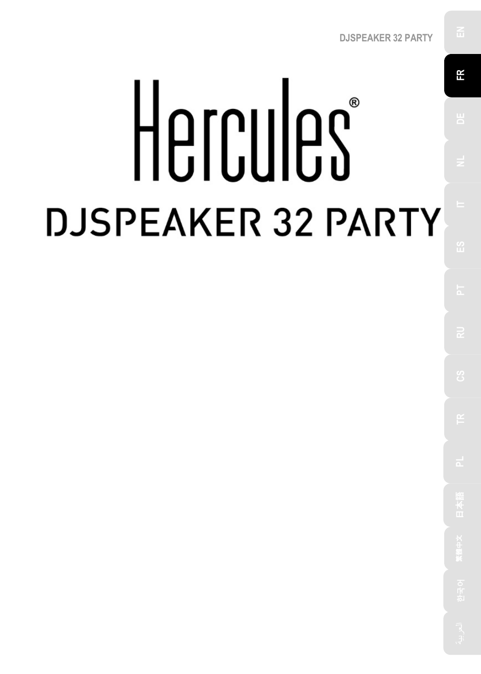 Djspeaker_32_party_fr, Français | Hercules DJSpeaker 32 Party 3" Powered Speakers with Integrated Light Dome (Pair) User Manual | Page 12 / 195