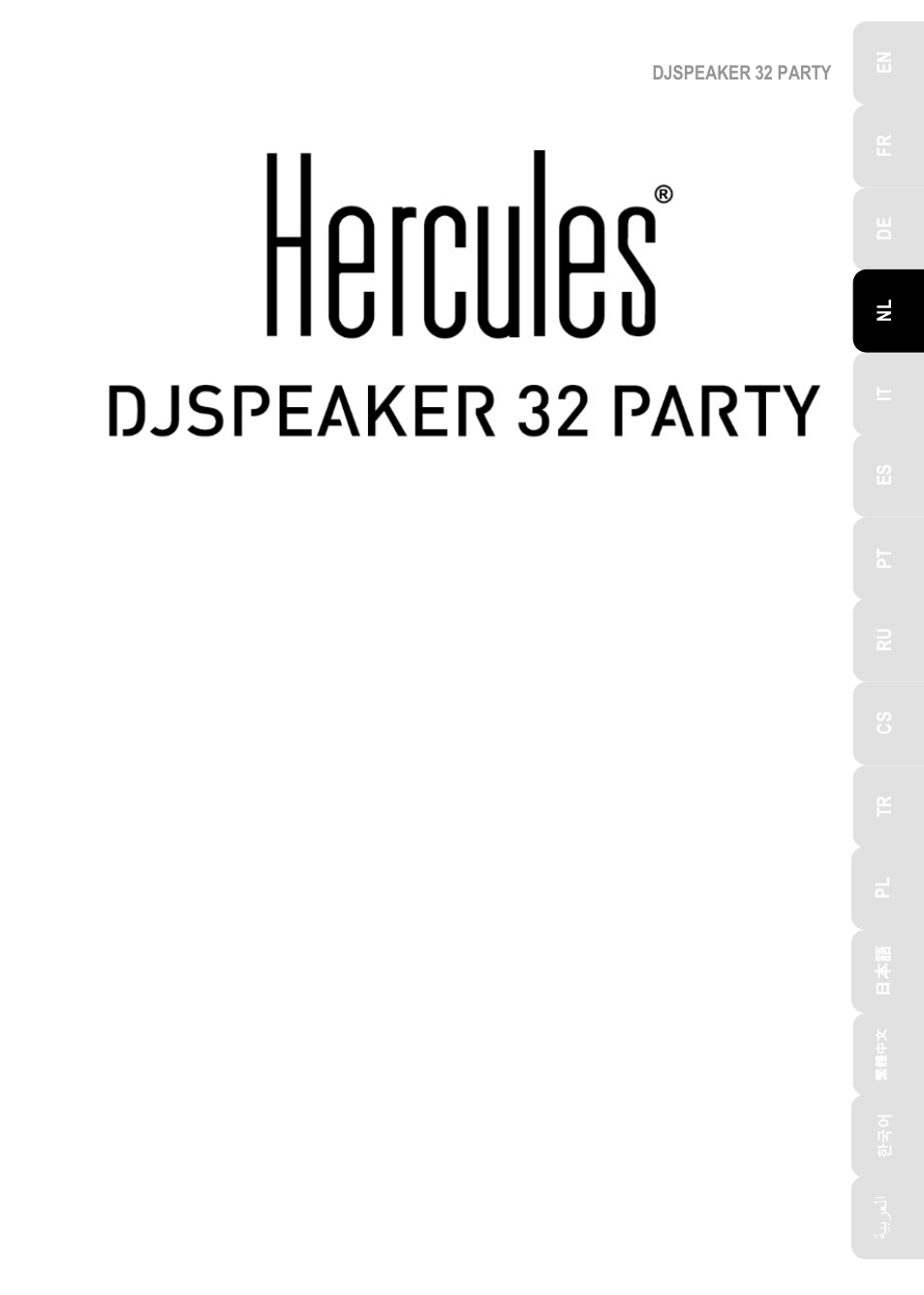 Djspeaker_32_party_nl, Nederlands | Hercules DJSpeaker 32 Party 3" Powered Speakers with Integrated Light Dome (Pair) User Manual | Page 32 / 195