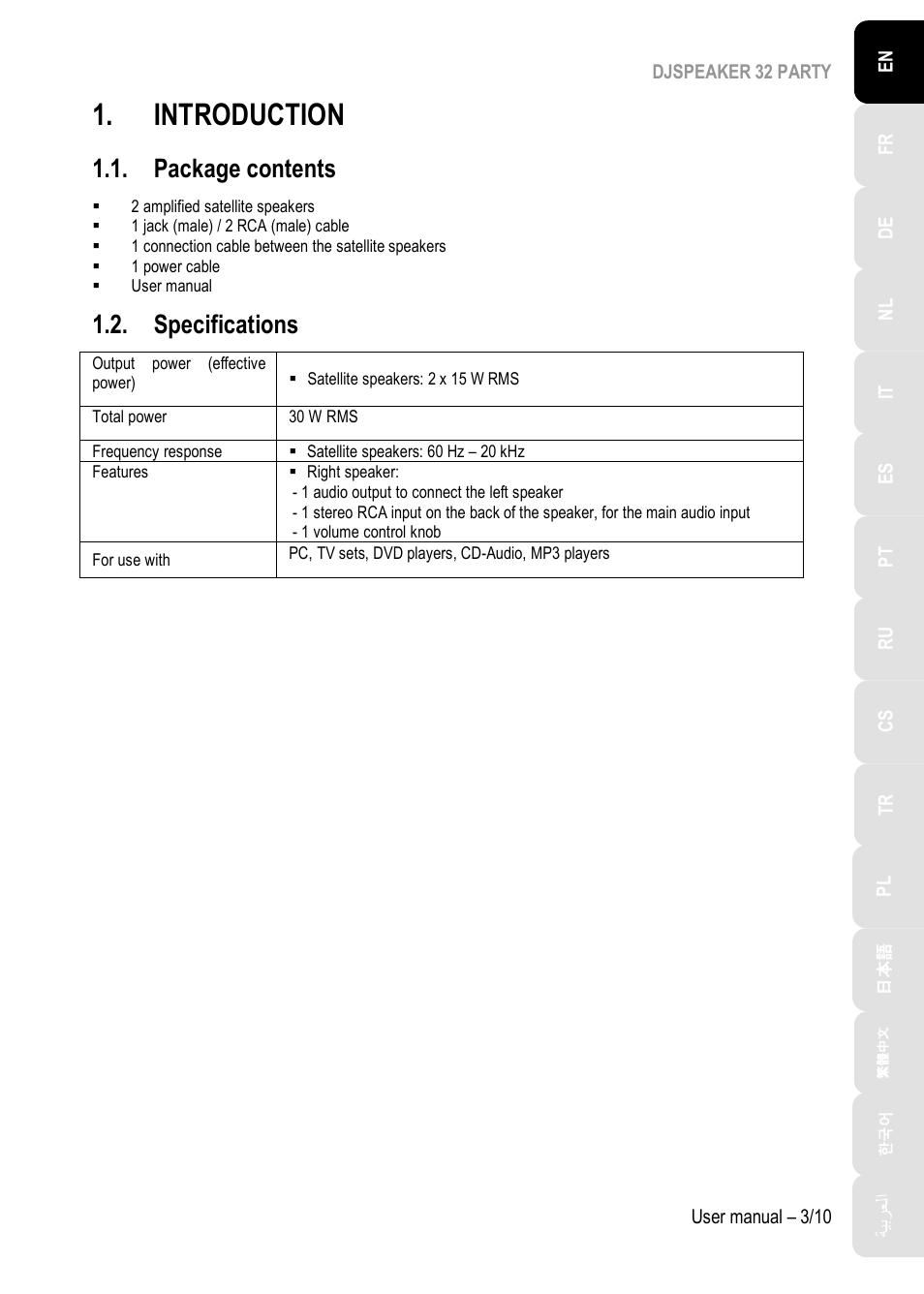 Introduction, Package contents, Specifications | Hercules DJSpeaker 32 Party 3" Powered Speakers with Integrated Light Dome (Pair) User Manual | Page 4 / 195