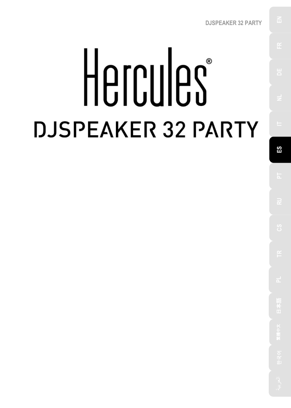 Djspeaker_32_party_es, Español | Hercules DJSpeaker 32 Party 3" Powered Speakers with Integrated Light Dome (Pair) User Manual | Page 52 / 195