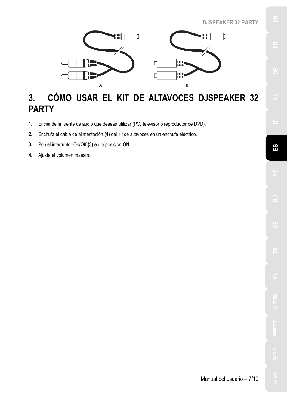 Cómo usar el kit de altavoces djspeaker 32 party | Hercules DJSpeaker 32 Party 3" Powered Speakers with Integrated Light Dome (Pair) User Manual | Page 58 / 195