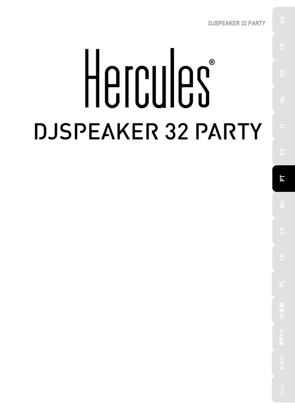 Djspeaker_32_party_pt, Português | Hercules DJSpeaker 32 Party 3" Powered Speakers with Integrated Light Dome (Pair) User Manual | Page 62 / 195