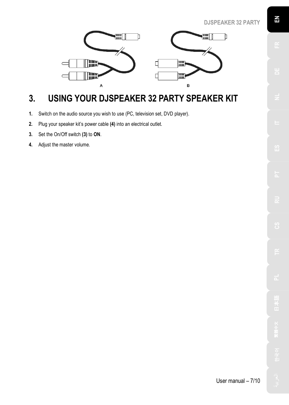 Using your djspeaker 32 party speaker kit | Hercules DJSpeaker 32 Party 3" Powered Speakers with Integrated Light Dome (Pair) User Manual | Page 8 / 195