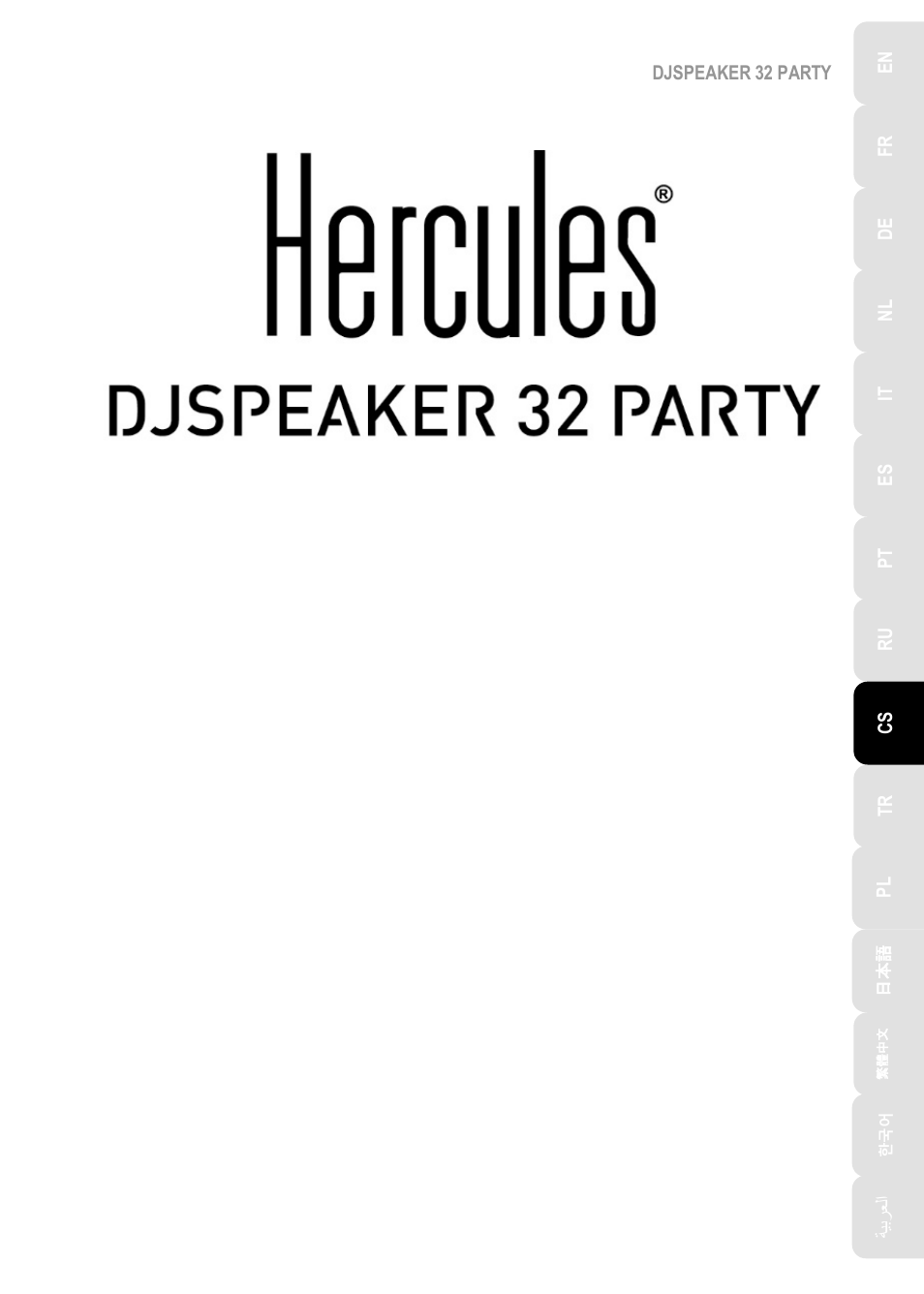 Djspeaker_32_party_cz, Čestina | Hercules DJSpeaker 32 Party 3" Powered Speakers with Integrated Light Dome (Pair) User Manual | Page 82 / 195