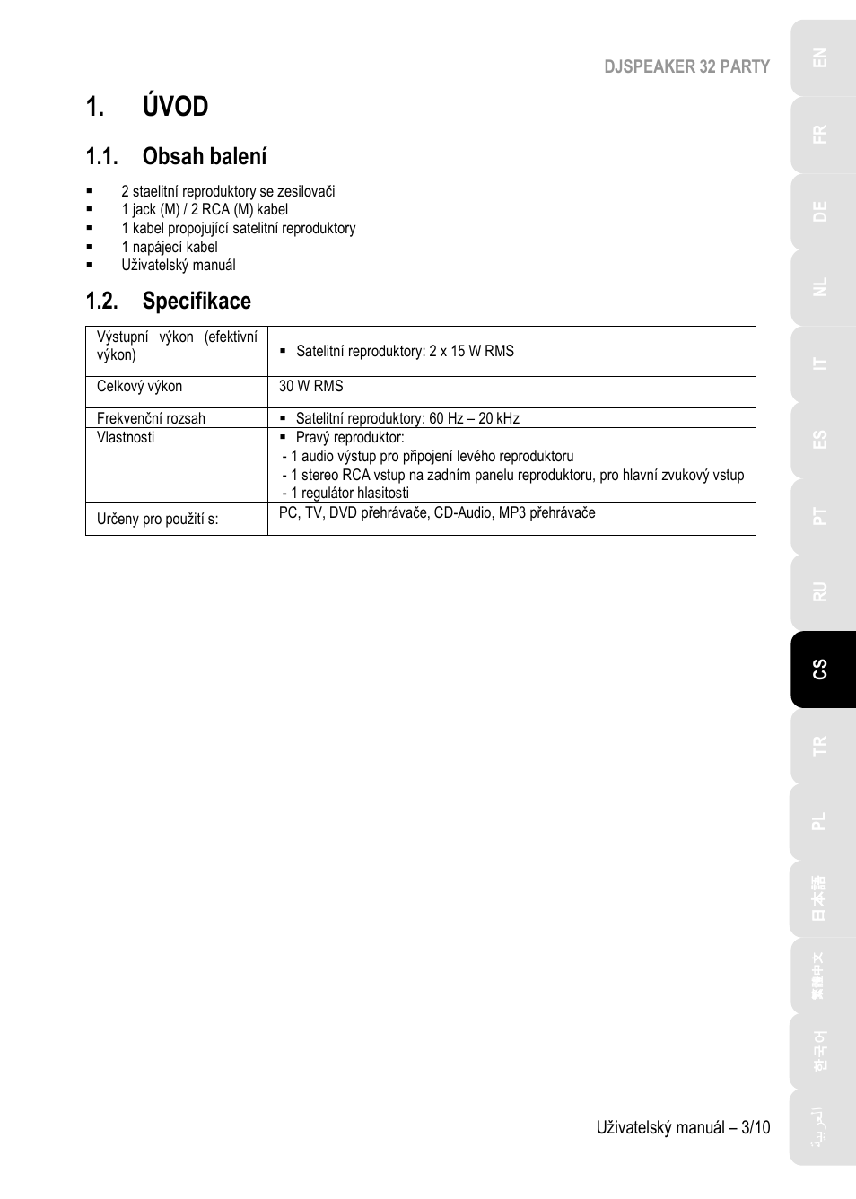 Hercules DJSpeaker 32 Party 3" Powered Speakers with Integrated Light Dome (Pair) User Manual | Page 84 / 195