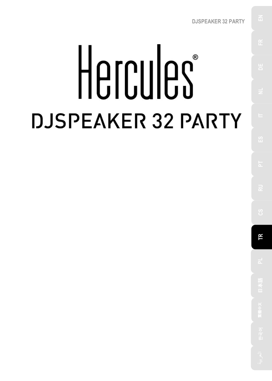 Djspeaker_32_party_tr, Türkçe | Hercules DJSpeaker 32 Party 3" Powered Speakers with Integrated Light Dome (Pair) User Manual | Page 92 / 195