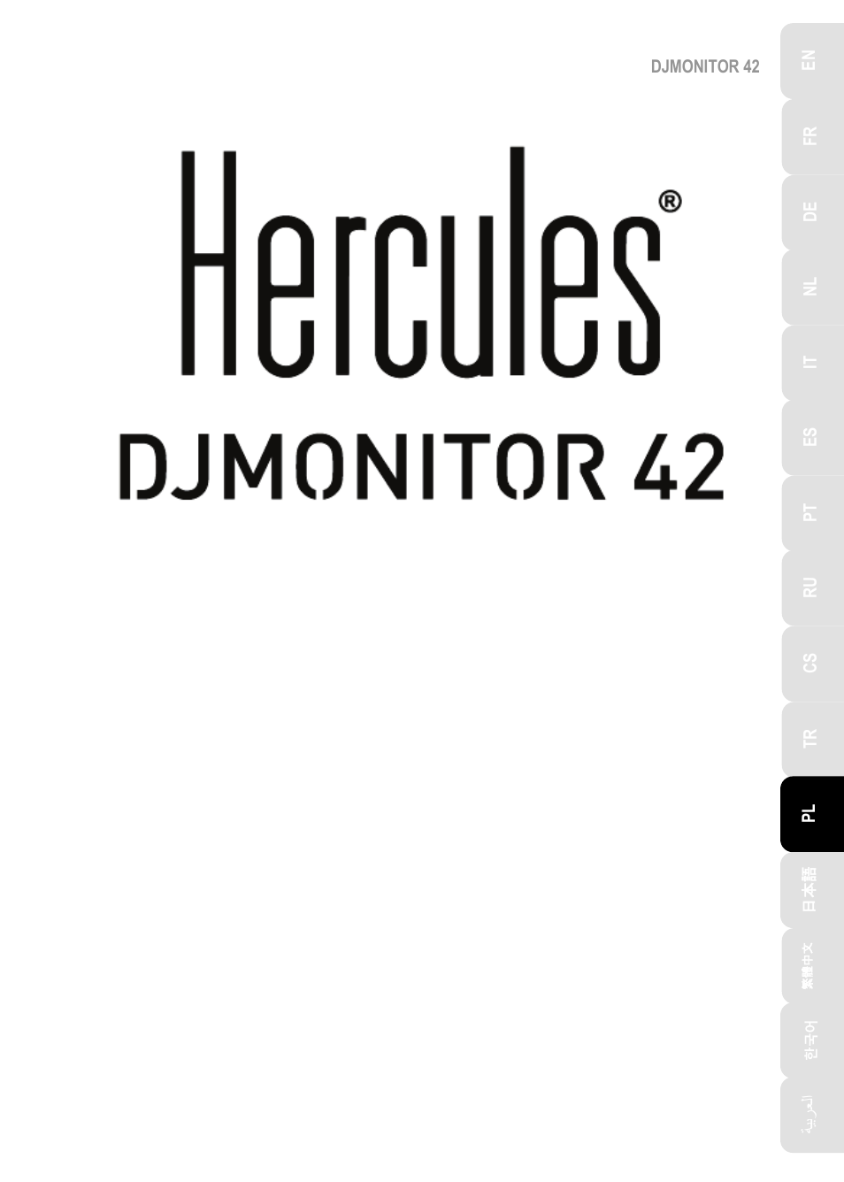 11_pl_djmonitor 42, Polski | Hercules DJMonitor 42 - 4" Active Multimedia Speakers (Pair) User Manual | Page 102 / 199