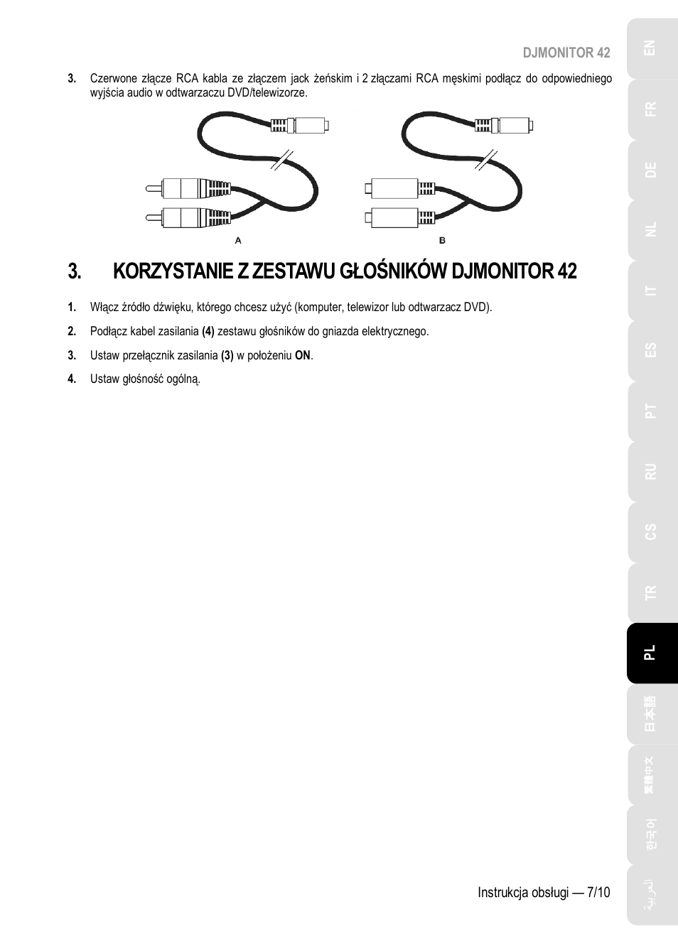 Korzystanie z zestawu głośników djmonitor 42, Korzystanie z, Zestaw | U głośników djmonito, R 42, Korzystanie z zestaw u głośników djmonito r 42 | Hercules DJMonitor 42 - 4" Active Multimedia Speakers (Pair) User Manual | Page 108 / 199
