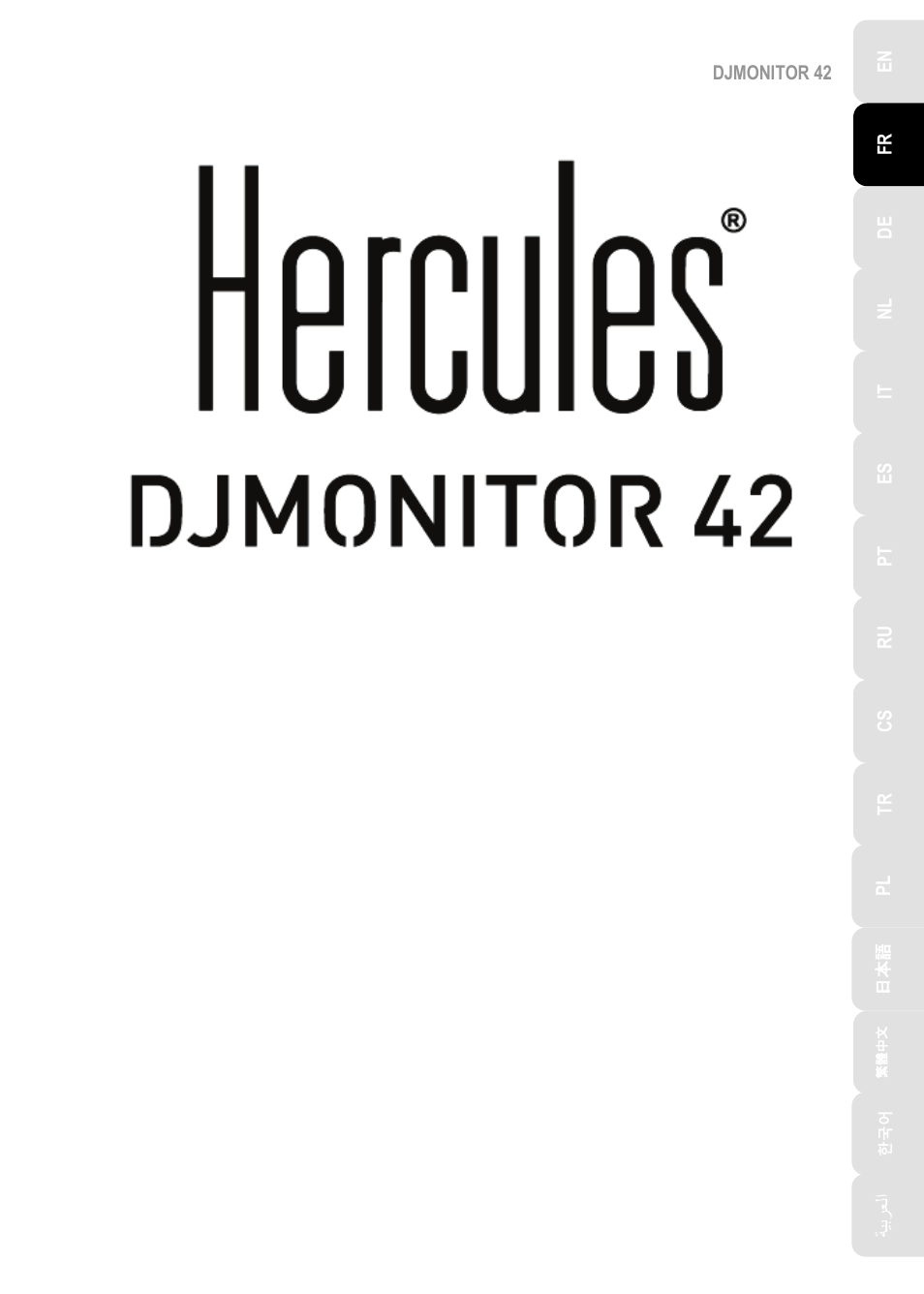 02_fr_djmonitor 42, Français | Hercules DJMonitor 42 - 4" Active Multimedia Speakers (Pair) User Manual | Page 12 / 199