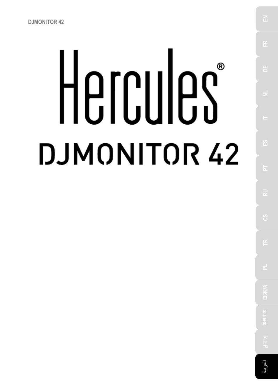 15_ar_djmonitor 42, ةيبرعلا | Hercules DJMonitor 42 - 4" Active Multimedia Speakers (Pair) User Manual | Page 140 / 199