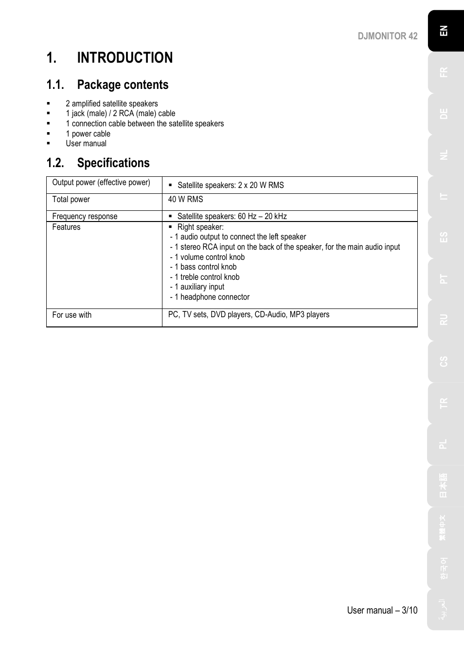 Introduction, Package contents, Specifications | Hercules DJMonitor 42 - 4" Active Multimedia Speakers (Pair) User Manual | Page 4 / 199