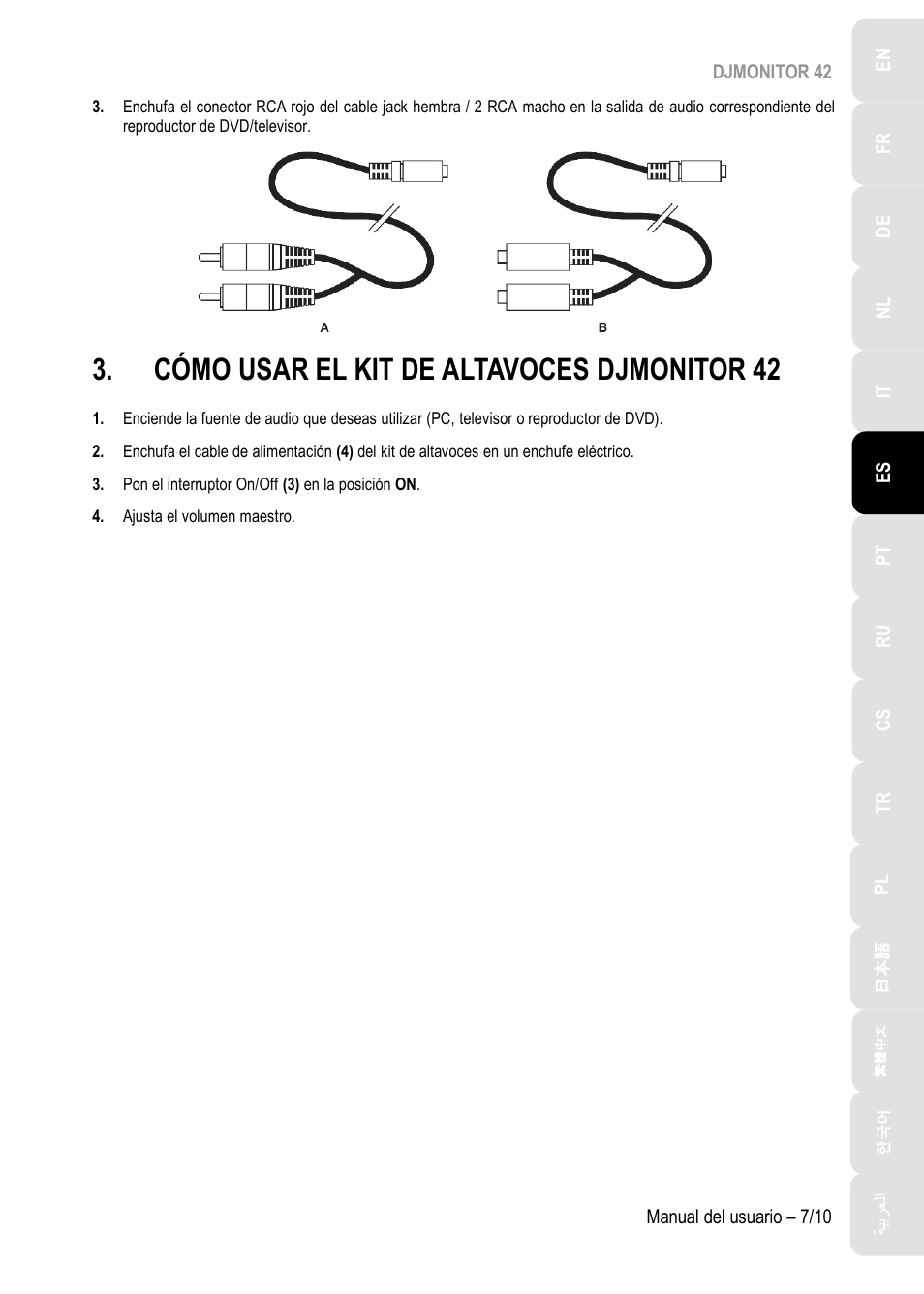 Cómo usar el kit de altavoces djmonitor 42 | Hercules DJMonitor 42 - 4" Active Multimedia Speakers (Pair) User Manual | Page 58 / 199