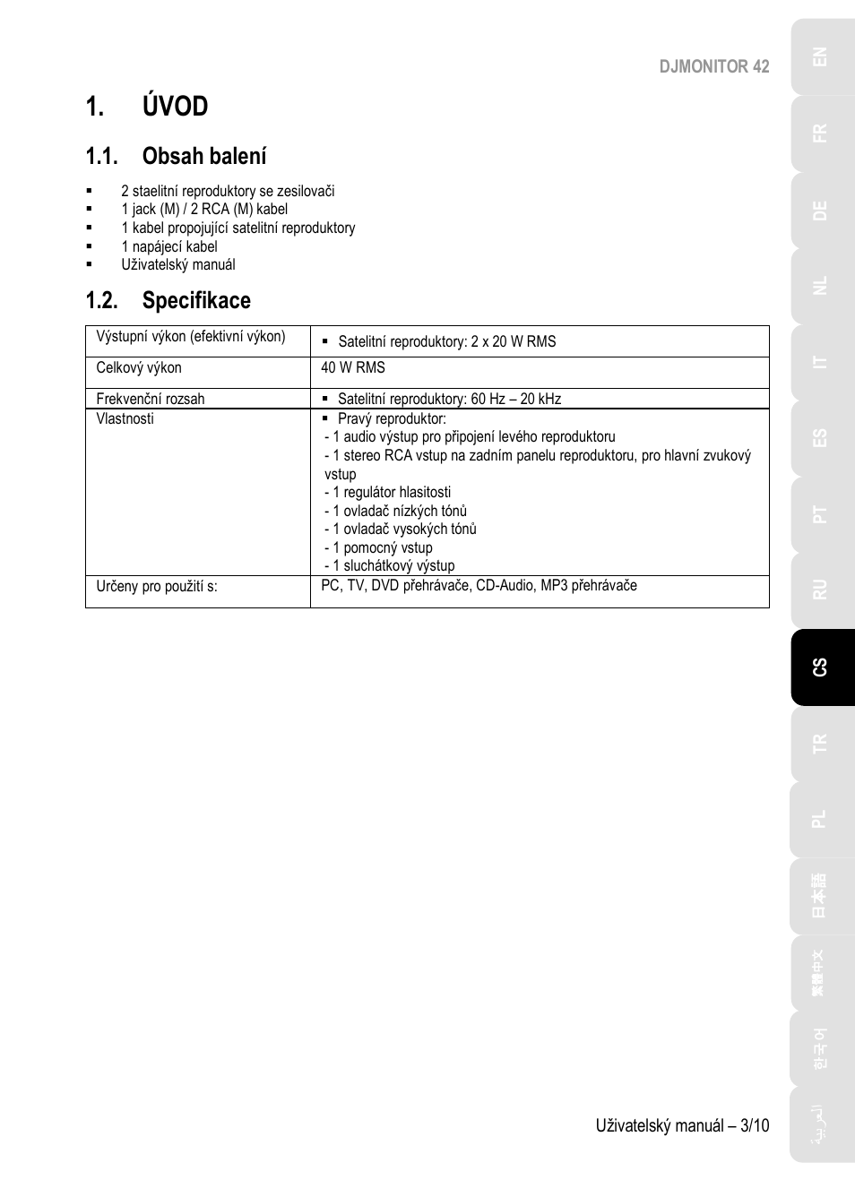 Hercules DJMonitor 42 - 4" Active Multimedia Speakers (Pair) User Manual | Page 84 / 199