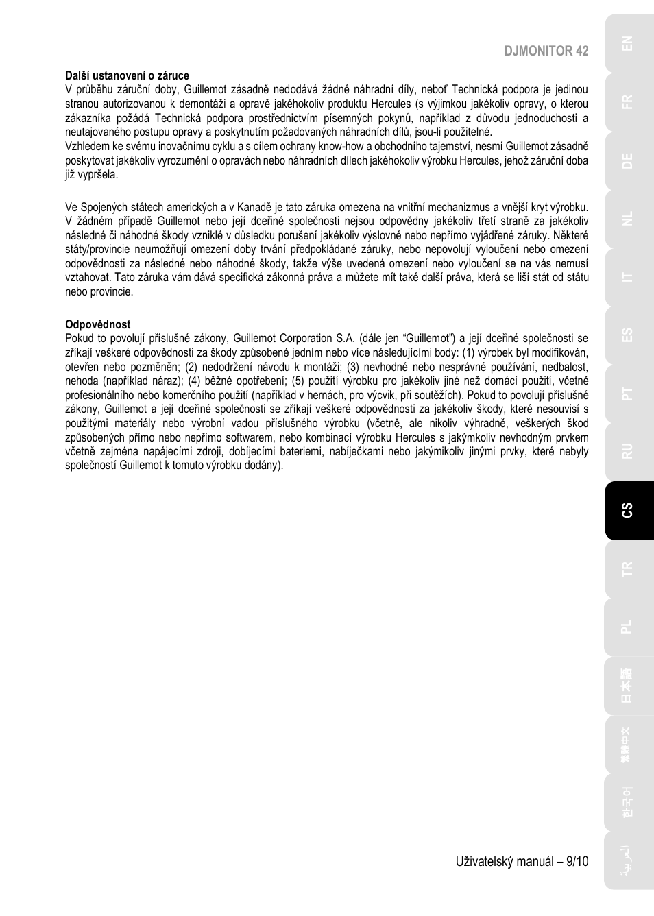 Hercules DJMonitor 42 - 4" Active Multimedia Speakers (Pair) User Manual | Page 90 / 199