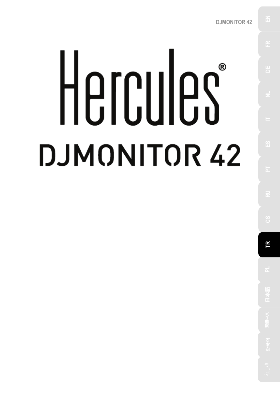 10_tr_djmonitor 42, Türkçe | Hercules DJMonitor 42 - 4" Active Multimedia Speakers (Pair) User Manual | Page 92 / 199