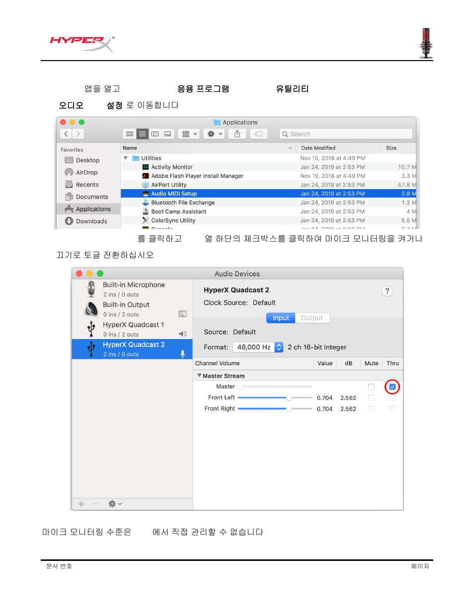 HyperX QuadCast USB Condenser Microphone User Manual | Page 175 / 241