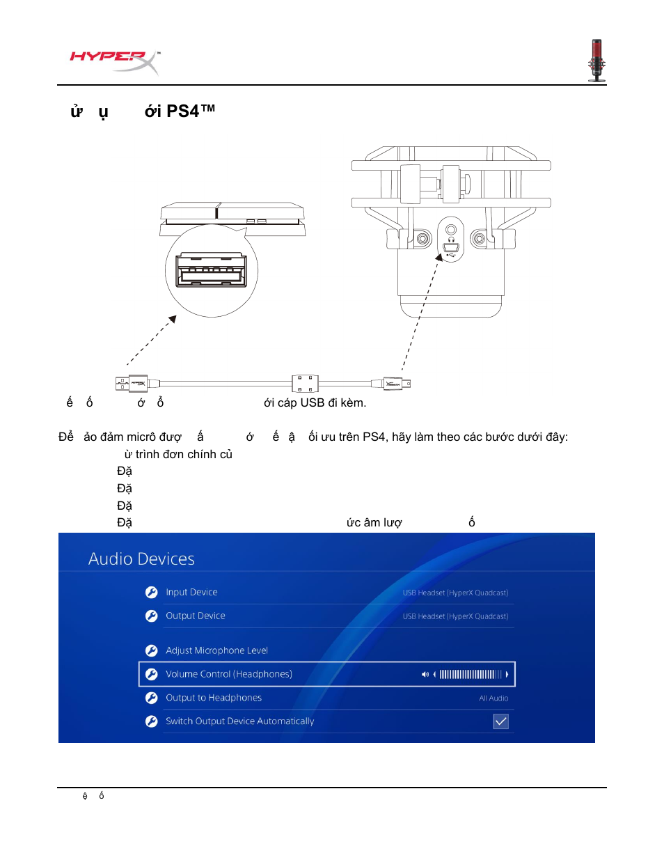 Ử dụng với ps4, Sử dụng với ps4 | HyperX QuadCast USB Condenser Microphone User Manual | Page 204 / 241
