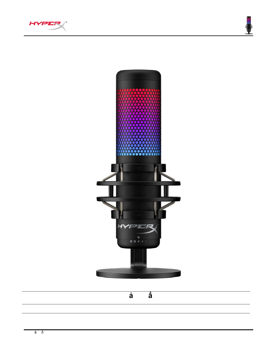 Để xem hướng dẫn bằng tiếng việt, Hyperx quadcast, Mã s ản phẩm | HyperX QuadCast S USB Condenser Microphone User Manual | Page 206 / 273