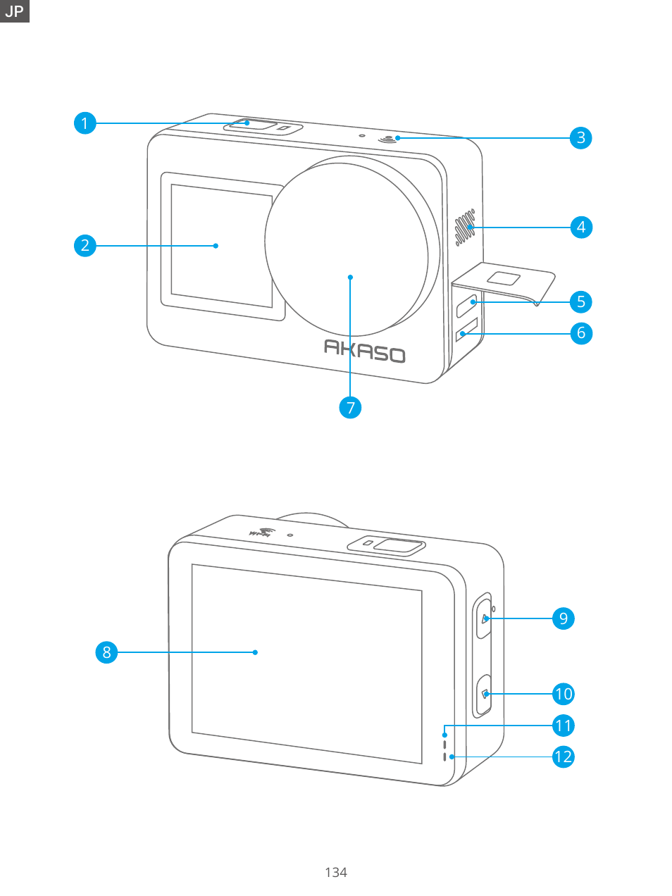 Brave 7 | AKASO Brave 7 Action Camera User Manual | Page 136 / 159