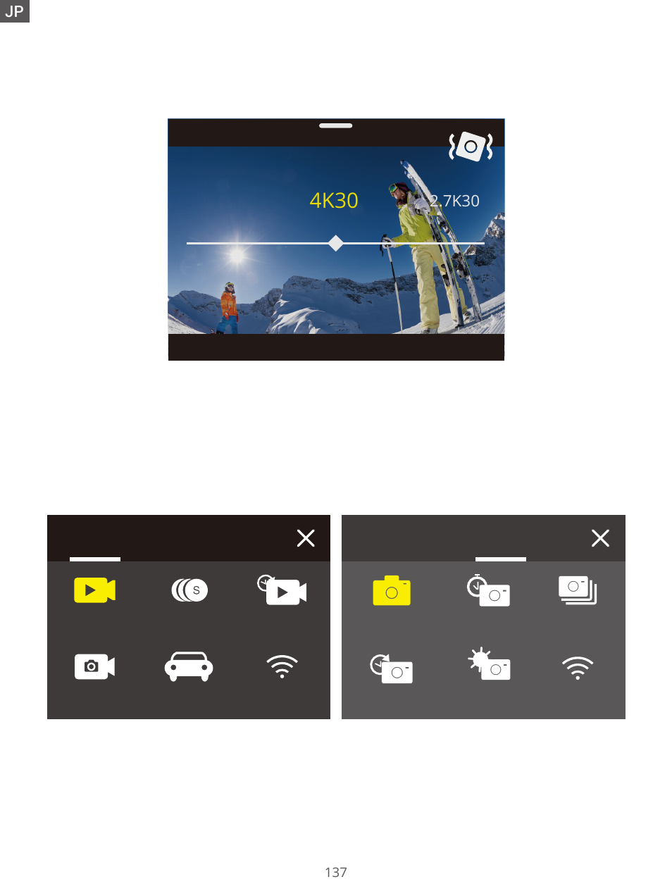 4k30 | AKASO Brave 7 Action Camera User Manual | Page 139 / 159