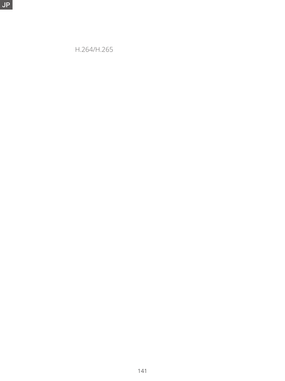 AKASO Brave 7 Action Camera User Manual | Page 143 / 159