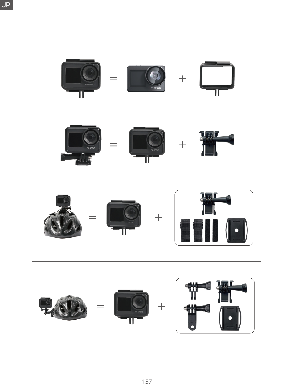 カメラの取り付け | AKASO Brave 7 Action Camera User Manual | Page 158 / 159