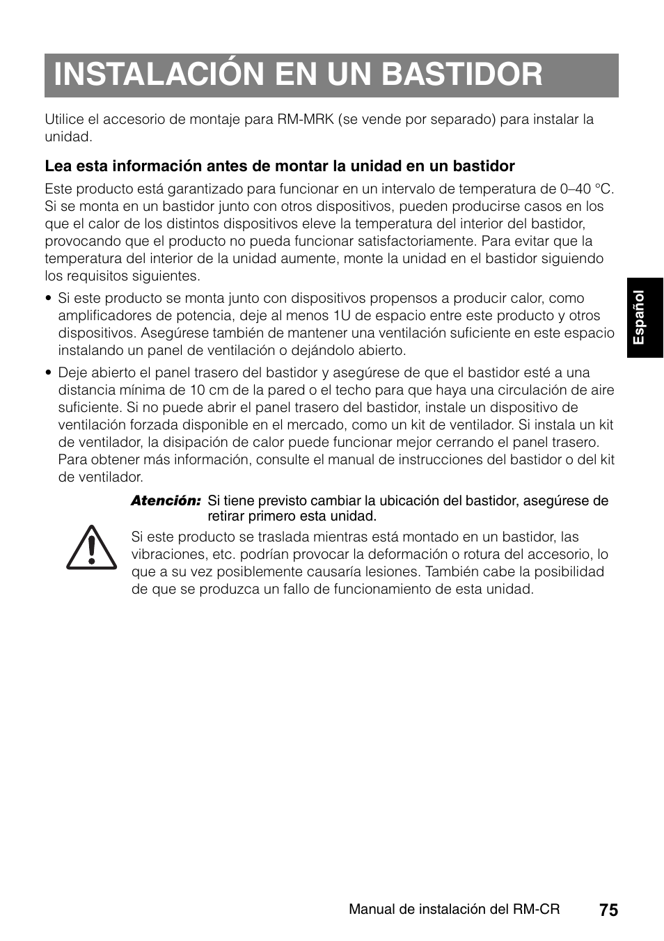 Instalación en un bastidor | Yamaha RM-CR Remote Conference Processor with Dante User Manual | Page 75 / 208